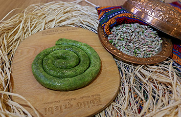 Burma Katmer